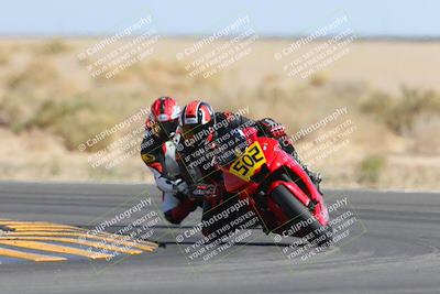 media/Mar-25-2023-CVMA (Sat) [[ce6c1ad599]]/Race 10 Amateur Supersport Open/